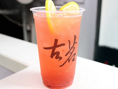 古茗奶茶官网 古茗奶茶官网