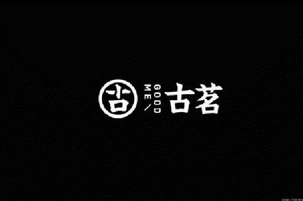 古茗奶茶官网 古茗奶茶官网